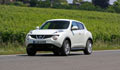 Nouveaux Prix gamme Nissan Mai 2012