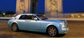 Rolls-Royce Concept 102EX